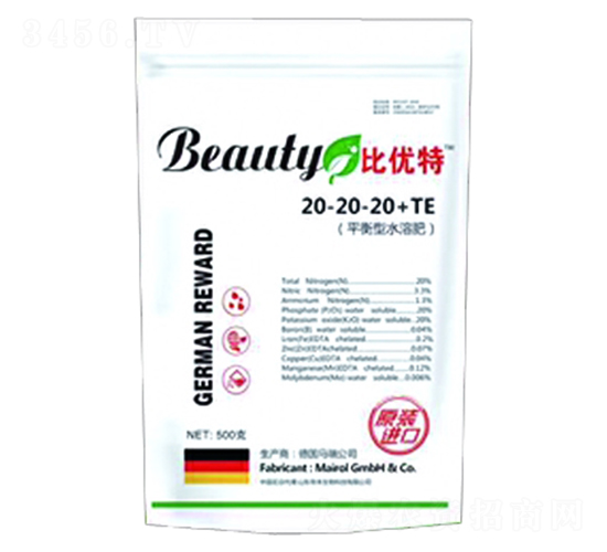 ƽȫIB(yng)~20-20-20+TE-ȃ(yu)-Wr(nng)