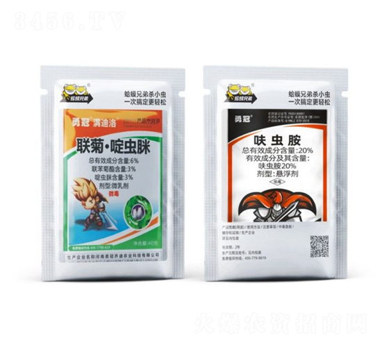 6%(lin)աx(chng)΢鄩+20%x(chng)Ҹ-¹ڡM-¹