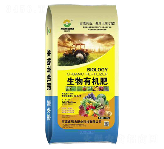 ЙC(j)-(qing)r(nng)ʘI(y)