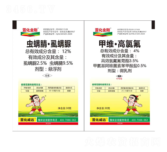 12%x桤ʭҸ+4%׾Sȷ΢鄩-滯-滯h(yun)