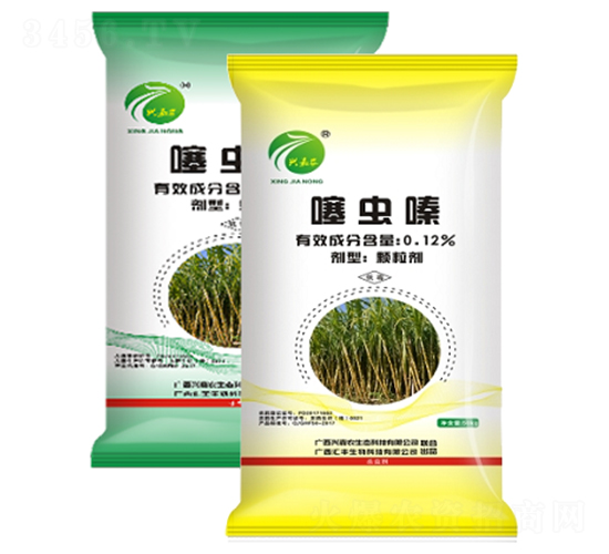 dr(nng)x(chng)-B(ti)