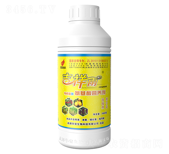 ЙC(j)I(yng)B(yng)--A