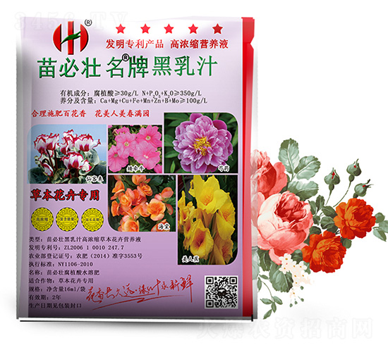 ֭ߝsݱܠI(yng)B(yng)Һ-؉