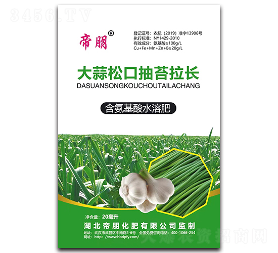 ޷L(zhng)ˮܷ--(rn)r(nng)I(y)