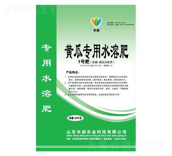 Sό(zhun)ˮܷ-1̖(ho)(ֲ-ϲ)-Sr(nng)I(y)