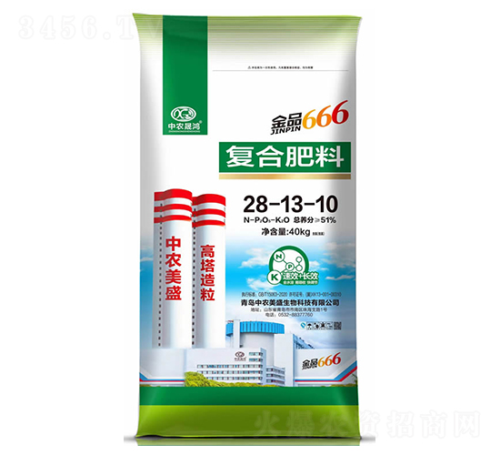 Ʒ666ͺϷ28-13-10-r-rʢ