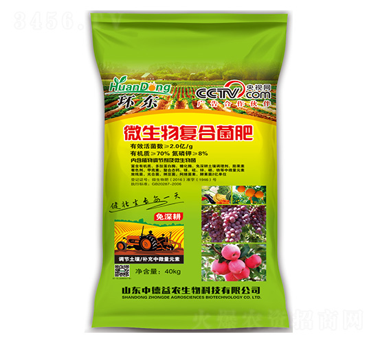 ΢ͺϾ-h(hun)|-еr(nng)