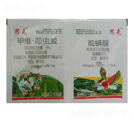 16%׾Sx(chng)Ҹ+10%ʭҸ-˼-G