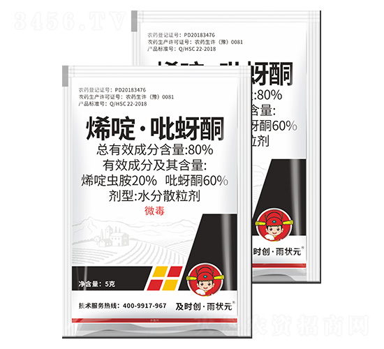 80%ϩडͪˮɢ-r(chung)Ԫ-r