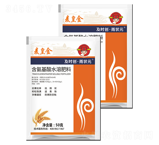 ˮܷ-ʽ-r(chung)Ԫ-r