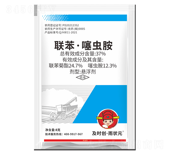 37%(lin)xҸ-r(chung)?du)?r