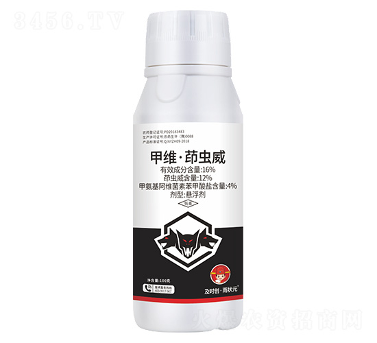 16%׾SxҸ100g-r(chung)Ԫ-r