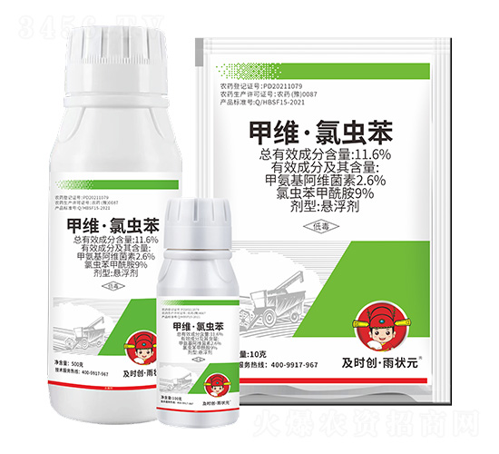 11.6%׾SxҸ-r(sh)(chung)?du)?r(sh)