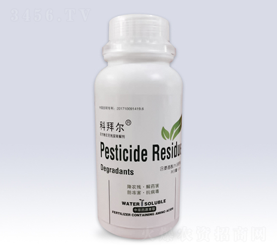 r(nng)℩-ưݠ-¡(mng)