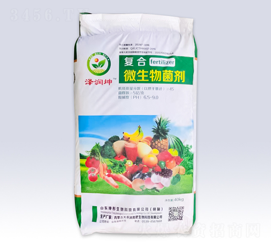 (f)΢-ɝ(rn)-¡(mng)(yng)