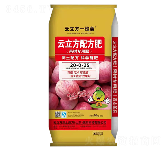 (sh)(zhun)䷽20-0-25-