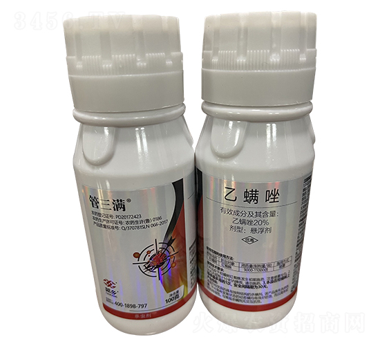 20%Ҹ-M(mn)-l(xing)Ʒ