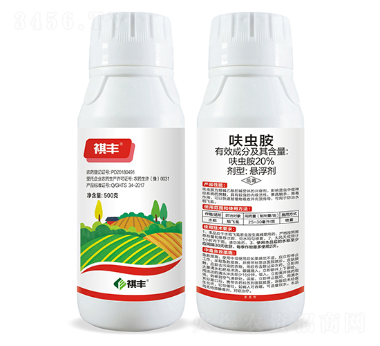 20%߻x(chng)Ҹ-Sr(nng)I(y)