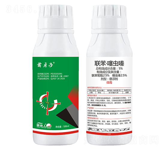 5%(lin)x(chng)ຑҸ--