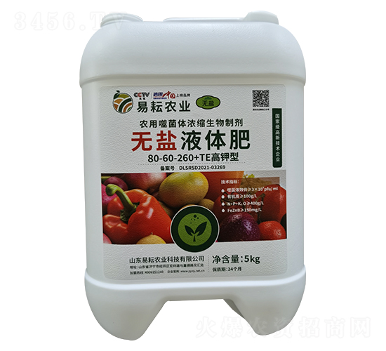 o}Һwʣͣ80-60-260+TE-r(nng)I(y)