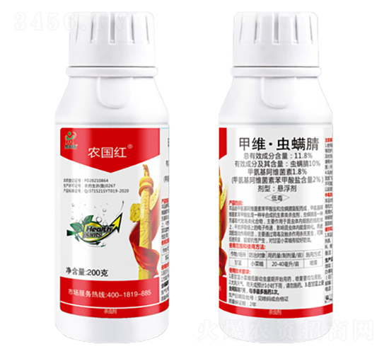 11.8%׾SxҸ-r(nng)(gu)t-(li)