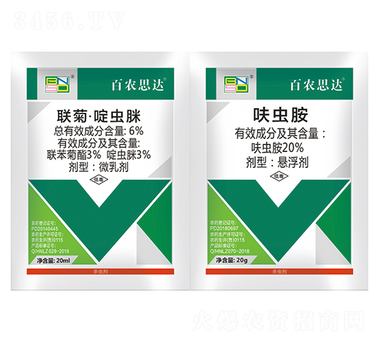 6%(lin)x+20%߻x-r˼_