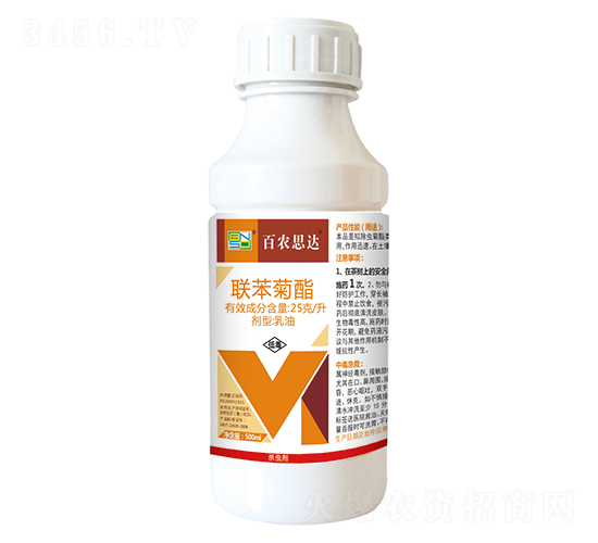 25g/L(lin)-r(nng)˼_