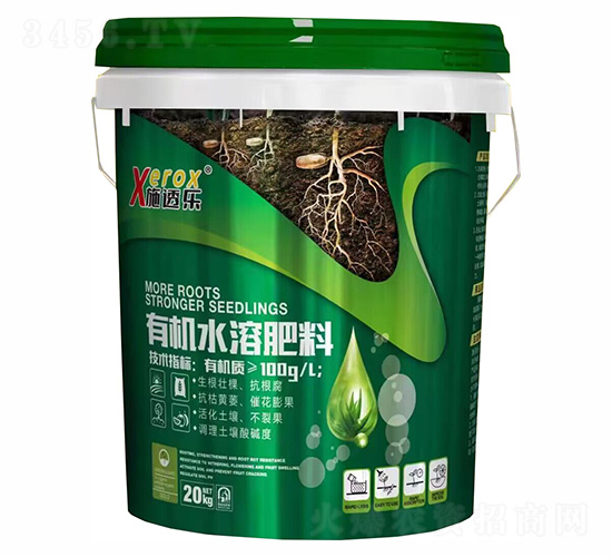 ЙC(j)ˮܷ-ʩ͸(l)-R_(d)