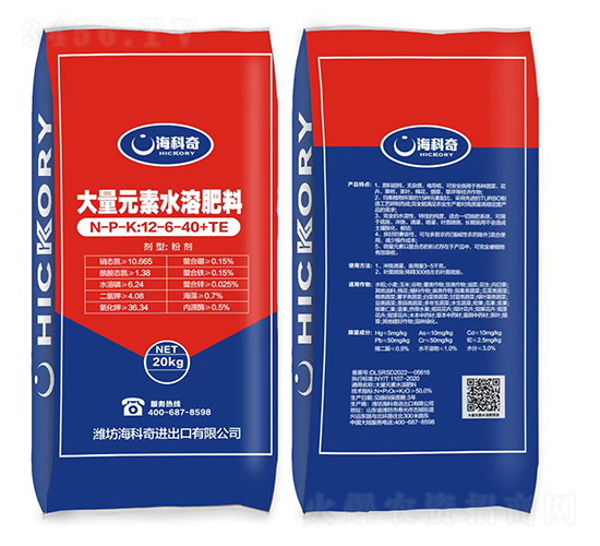 ʹԪˮܷ12-6-40+TE-