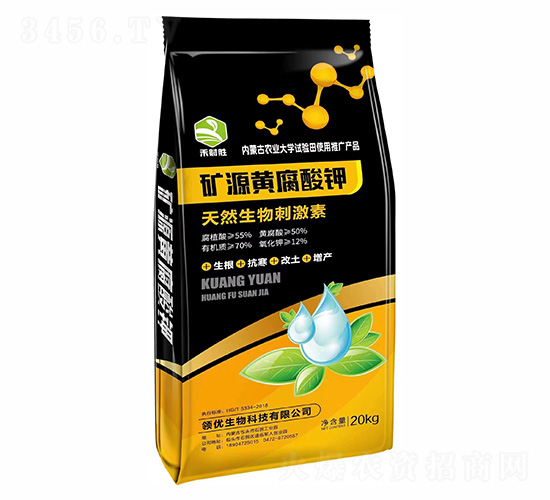 20kgVԴS-ؔ(ci)-I(lng)(yu)