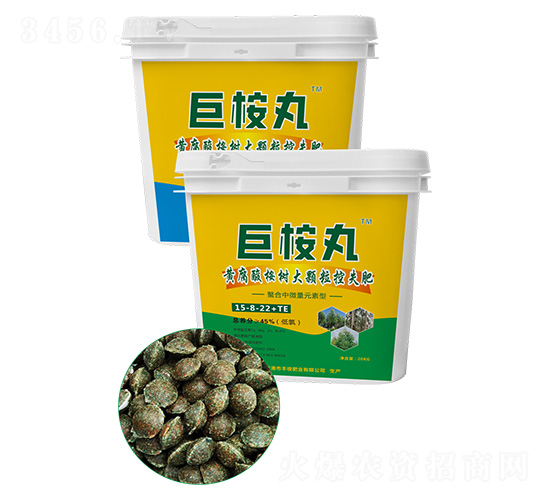 Swʧ15-8-22+TE--SշʘI(y)