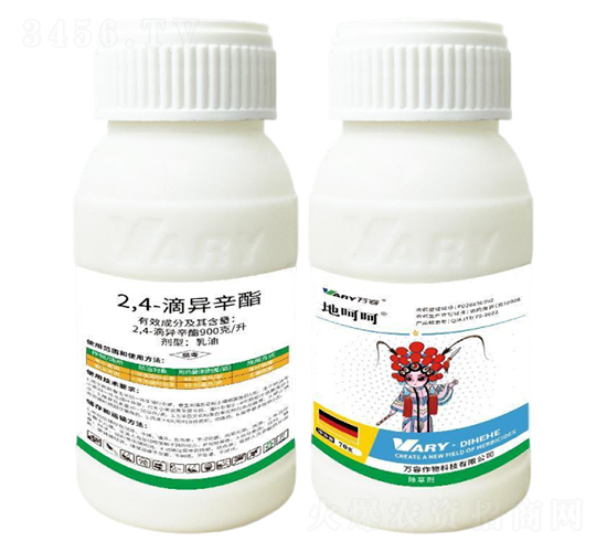 900/2,4-ή-غǺ-f(wn)