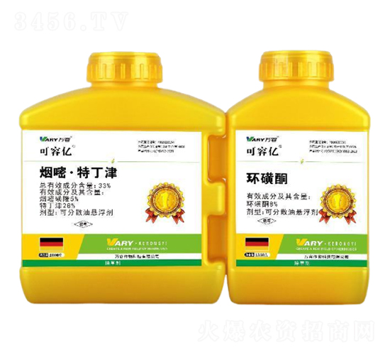 33%סض+8%h(hun)ͪ1350-݃|-f(wn)