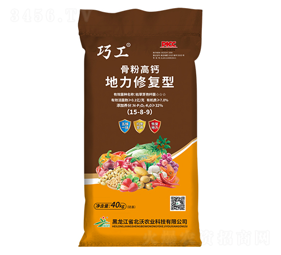 Ƿ۸}ޏ15-8-9-ɹ-r(nng)I(y)