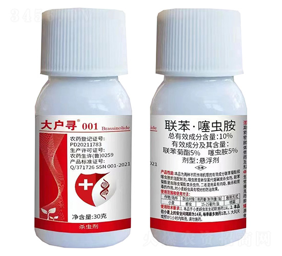 10%(lin)x--r(nng)(gu)̩