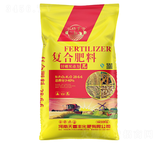 鋅硼雙動力復(fù)合肥料28-6-6-天喜豐