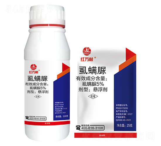 10%虱螨脲套裝-紅萬(wàn)村-鄉(xiāng)村季風(fēng)-人人共享農(nóng)化