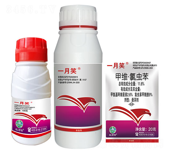 11.6%甲維·氯蟲苯懸浮劑-一月笑-紅萬(wàn)村-鄉(xiāng)村季風(fēng)-人人共享農(nóng)化