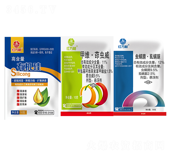 11%׾Sx+12%x桤ʭ+ЙC-tf-l(xing)弾L(fng)-˹r(nng)