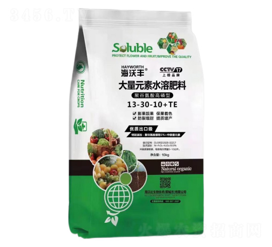 ۹ȰʹԪˮܷ13-30-10+TE-S-_