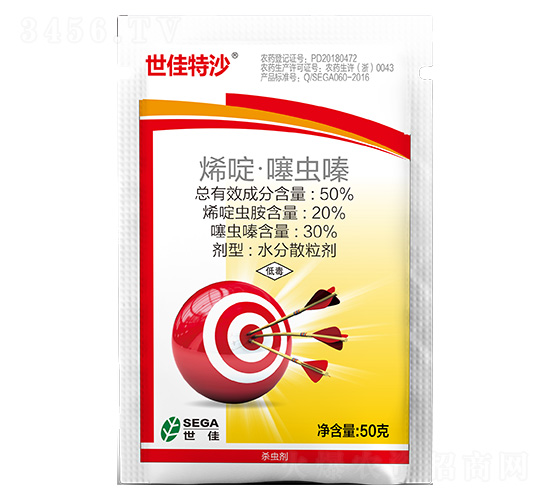 50%ϩडx(chng)50g-ɳ-