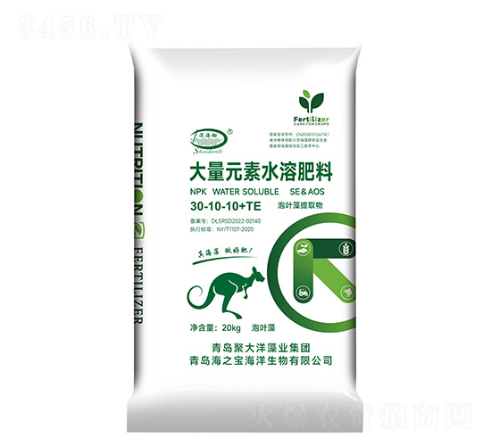 Ԫˮܷ30-10-10+TE-(dng)-֮