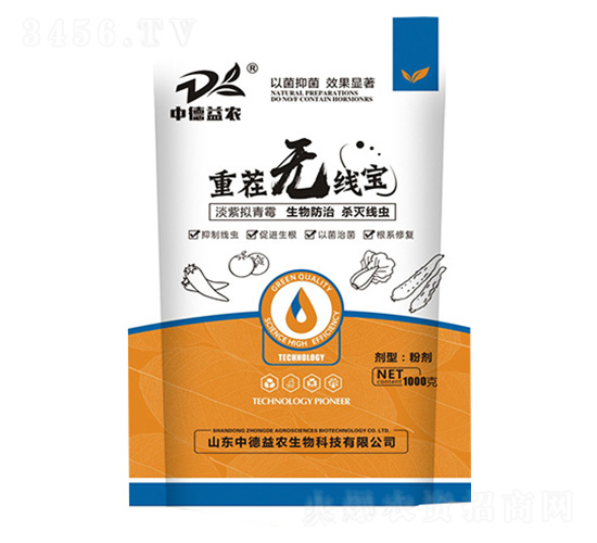 زo(w)(xin)-еr(nng)