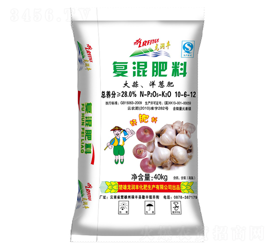 [(f)10-6-12-(rn)S