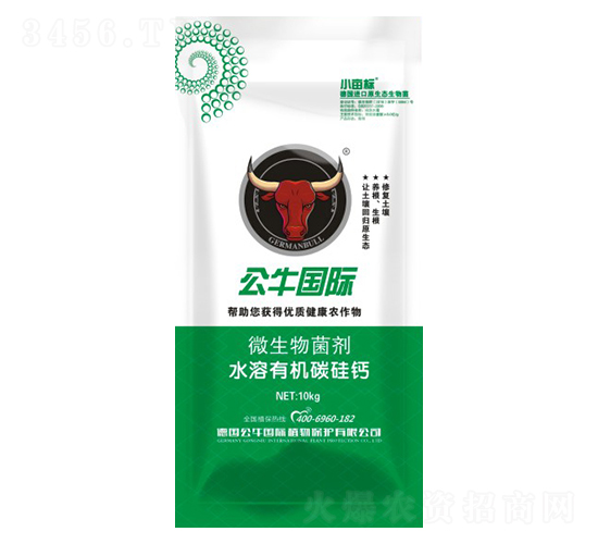 ΢-ˮЙC(j)̼}-ţ(gu)H