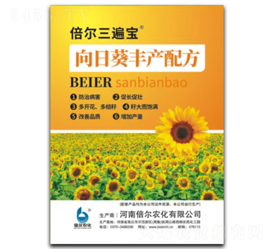 տSa(chn)䷽-錚-r(nng)