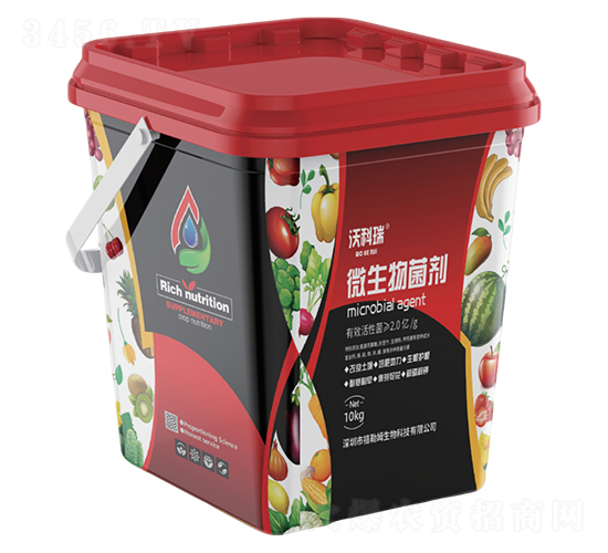 微生物菌劑-沃科瑞-禧勒姆