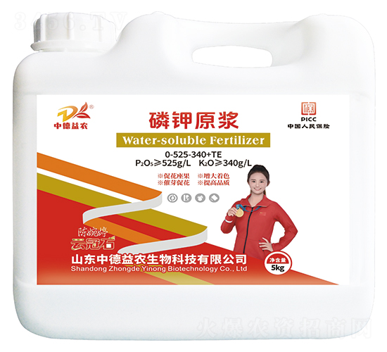 5kgԭ{0-525-340+TE-ƹʯ-еr