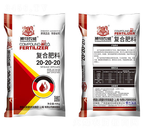 (f)Ϸ20-20-20-{Rr(nng)-ֲ