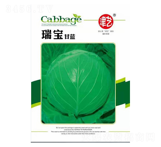 {(ln)N-{(ln)-Sr(nng)I(y)